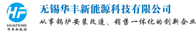 永成美筑